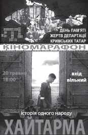 0201ktyx-51d9-174x265.png