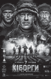 0201ktyy-b26d-174x266.png
