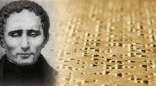 Луї Брайль - людина, що подарувала світ незрячим