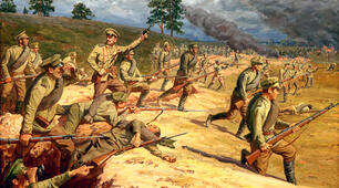 Події Першої світової війни на території України в 1915-1918 рр.