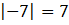 0201kusw-12f9-69x25.png