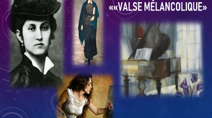 Ольга Кобилянська "Valse melankcoligue "