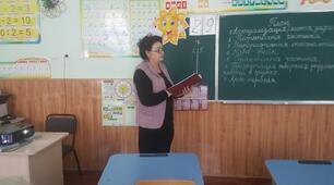 Фото-звіт про проведення майстер-класу для педагогів початкових класів «Використання технології НУШ «Входження в картину»»