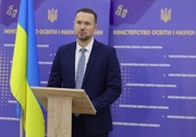 Інклюзивне навчання та цифровізація освіти: Сергій Шкарлет назвав пріоритети МОН на 2022 рік