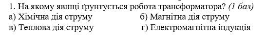 0201kw4n-e7b1-546x76.png