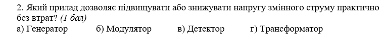 0201kw4q-622d-760x73.png