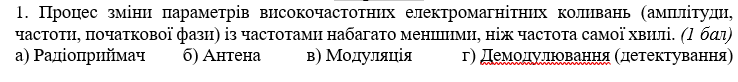 0201kw5h-5821-738x82.png