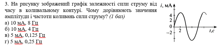 0201kw5m-1616-748x154.png