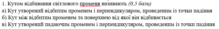 0201kw6i-2fd9-722x98.png