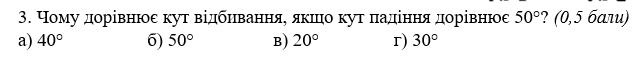 0201kw6u-0ed4-639x59.png