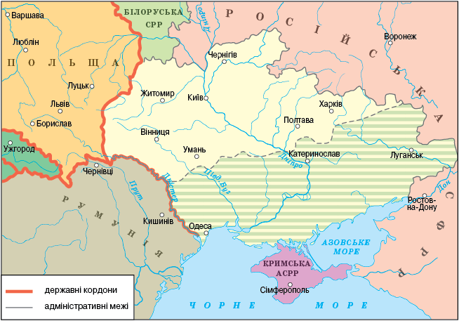 Карта украины 1921