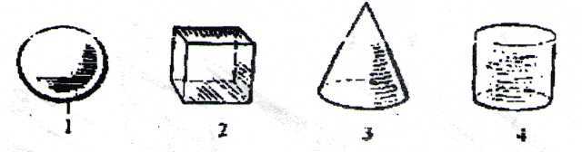 0201kxgf-7be7-640x168.jpg