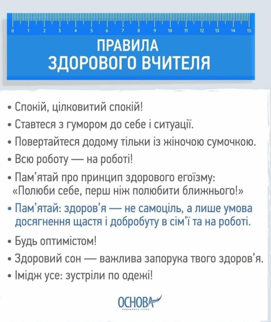 0201kxwl-aefe-940x1117.png