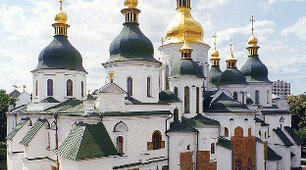 (Копія) Культура Русі-України наприкінці Х – І половині ХІ ст.