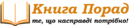 0201kyes-1994-130x26.png