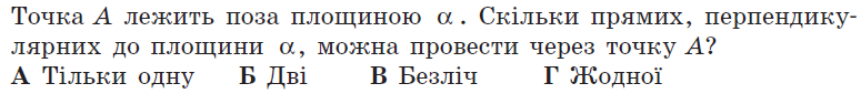 0201kyk6-d3a3-775x94.png