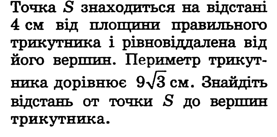 0201kykz-2864-940x467.png