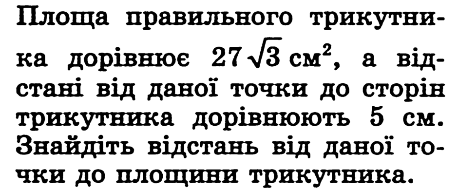 0201kyl3-80e5-940x394.png