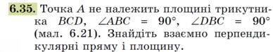 0201kyl6-f690-388x75.png