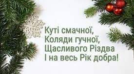 Старіють роки, як і люди,  Відходять тихо в забуття...