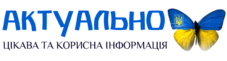 0201kz6u-8c4f-227x61.png