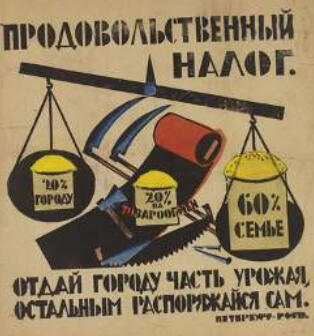 0201kz75-9a0e-314x336.jpg