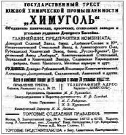0201kz83-5750-259x279.jpg