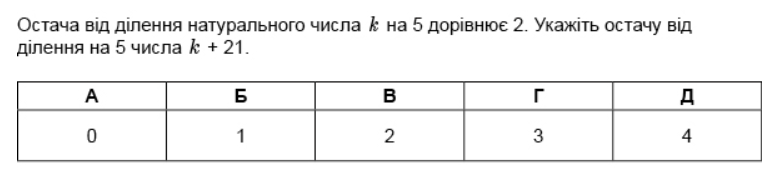 0201kzit-61a9-772x177.png