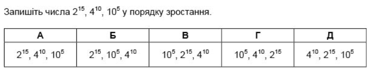 0201kzjc-53b3-760x167.png