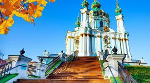 Додатковий матеріал .Кросворд. « Бароко в українському мистецтві»