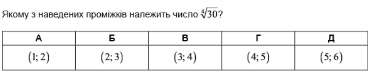 0201kzqr-c7a2-755x153.png