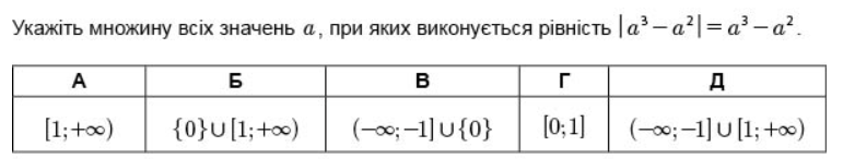0201kzqz-282a-771x146.png