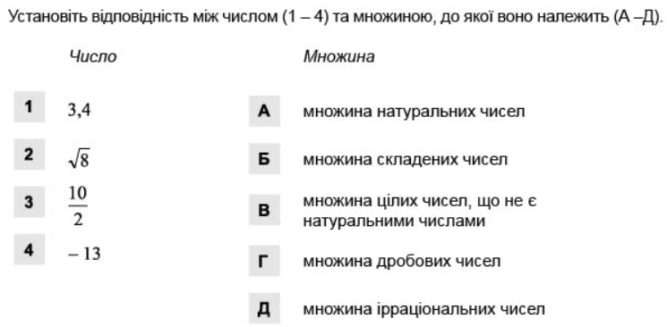 0201kzr8-06a4-745x366.png