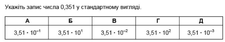 0201kzrd-2257-731x137.png