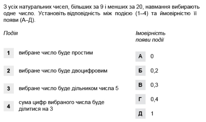 0201kzrl-87d6-704x416.png