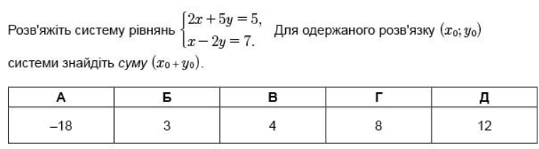 0201kzss-e871-758x210.png