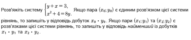 0201kzsx-e2cd-759x161.png