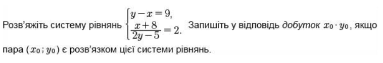 0201kzt8-9ac8-758x126.png