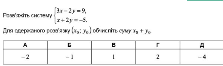 0201kztd-4fc1-751x223.png