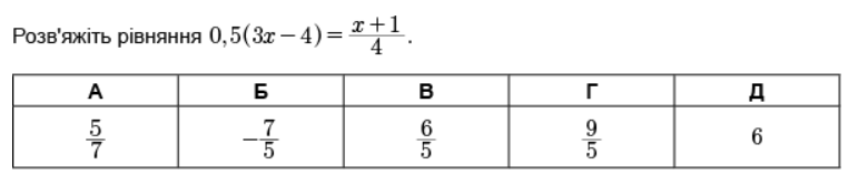 0201kztm-3b6c-762x158.png
