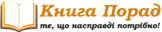 0201l09p-1537-162x32.png