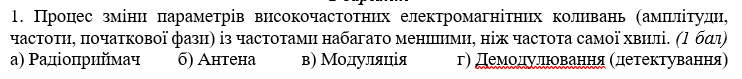 0201l0qy-3b64-742x79.png