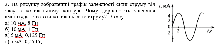 0201l0r1-2831-750x163.png