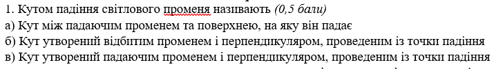 0201l19t-2b29-728x101.png