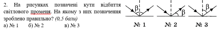 0201l19v-ff43-740x105.png