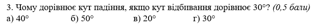 0201l19x-7e9e-632x58.png