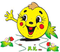 0201l1f2-6e10-60x52.png