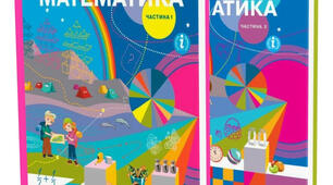 Календарно-тематичне планування уроків математики у 3 класі (ІІ семестр)