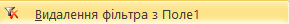 0201l1qf-85fc-289x24.png
