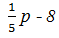 0201l25s-b1bf-59x38.png